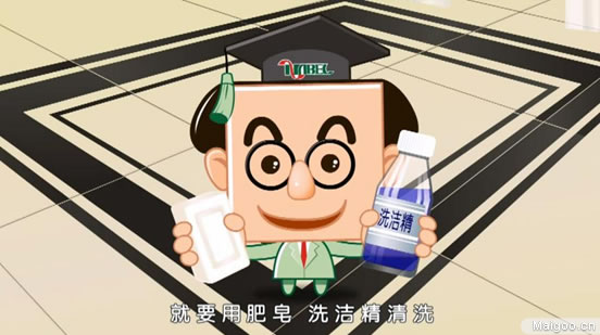 諾貝爾瓷磚：磁磚養(yǎng)護(hù) 其實(shí)不簡(jiǎn)單